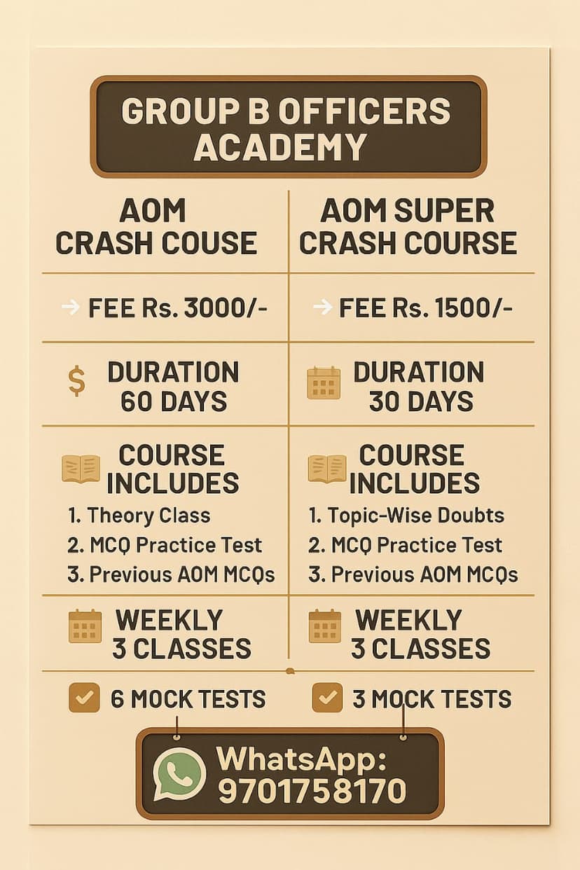 Course Information - Group B Officers Academy